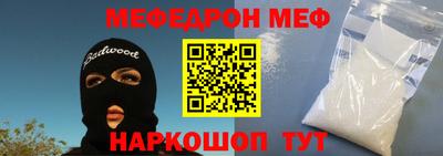 a pvp Будённовск