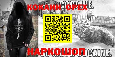 a pvp Будённовск