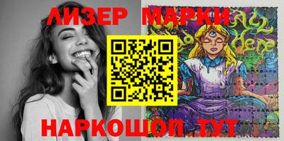 a pvp Будённовск