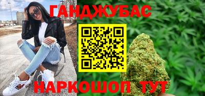 таблы Бугуруслан