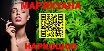 a pvp Будённовск