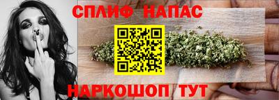 a pvp Будённовск