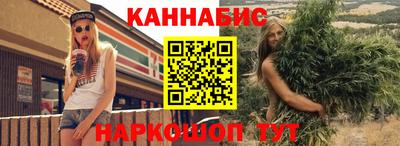 меф VHQ Бузулук
