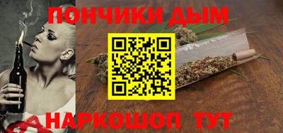 a pvp Будённовск
