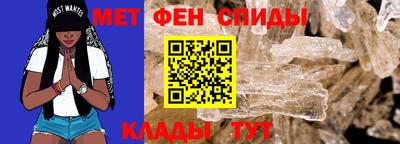a pvp Будённовск