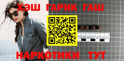 a pvp Будённовск