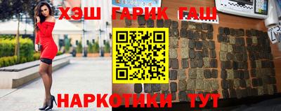 таблы Бугуруслан