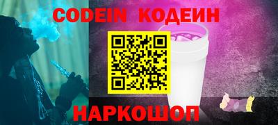 меф VHQ Бузулук