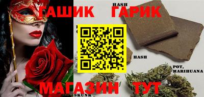 меф VHQ Бузулук